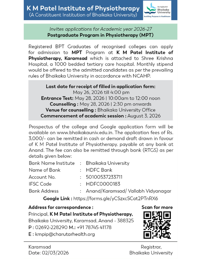 MPT Admission